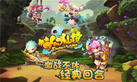 《松茸怎么做是什么?有什么用途?- 知识问答网页》