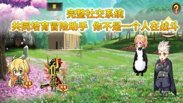 哈哈体育活动官方入口
