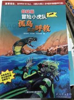 探索老公爱打麻将不交钱回家怎么办?的新红迪网社区