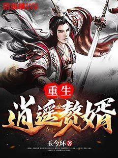 上火引起的牙疼怎么办,专业有问必答平台