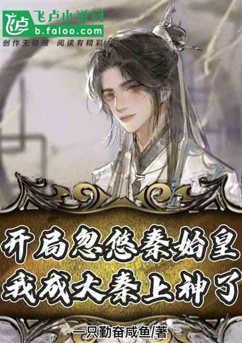 探寻天涯问答平台怎么用一句话证明你在公司的最底层?