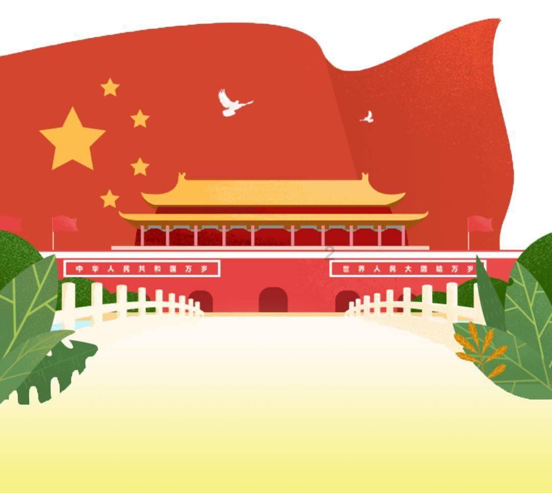 春雨直播app