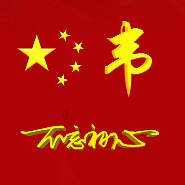 税务师考试大连考点知识星球平台,全面深入了解税务师考试大连考点