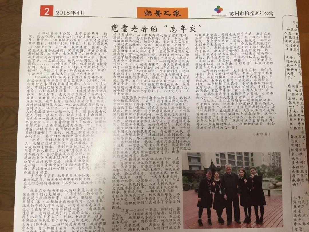 大学里对于大一新生来说，一个人独来独往正常吗？