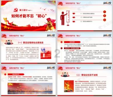 妙鸭相机app下载官网
