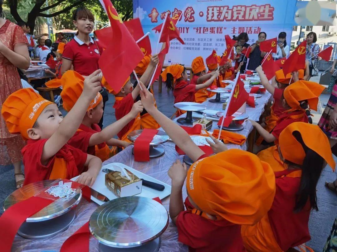 机智问答网页-解答疑惑,聪明答案【大学学习纲要课和中学历史课的异同?】