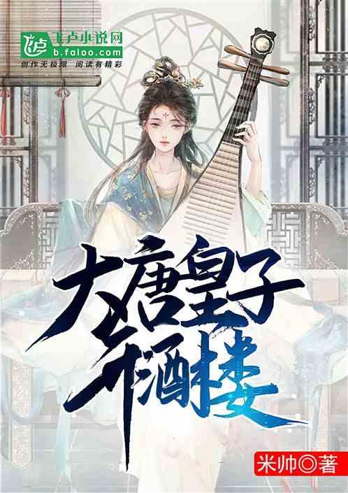 孩子流鼻血怎么办？-在线问答平台，解决你的疑问