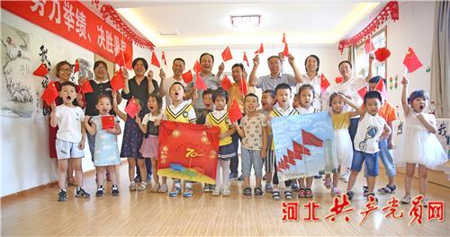 哈哈体育活动官方入口