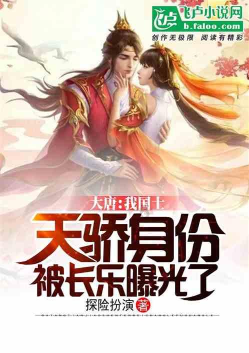 该怎样才能完全去掉脸上的痘痘?-分享思想、交流见解的红迪网平台