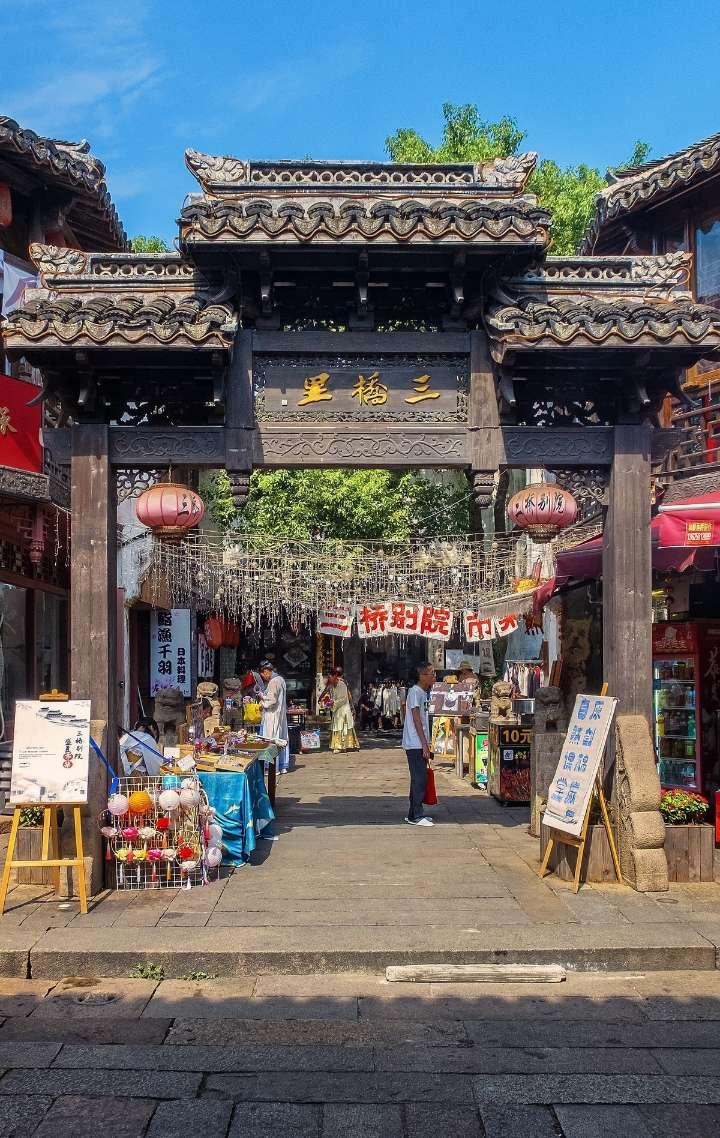 大连站打车到沙河口区黄河路店和颐酒店多少钱?