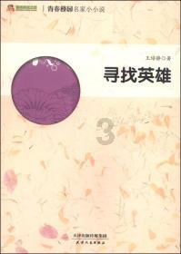 解密乘坐高铁身份证丢了怎么办,发现知识星球平台的魅力
